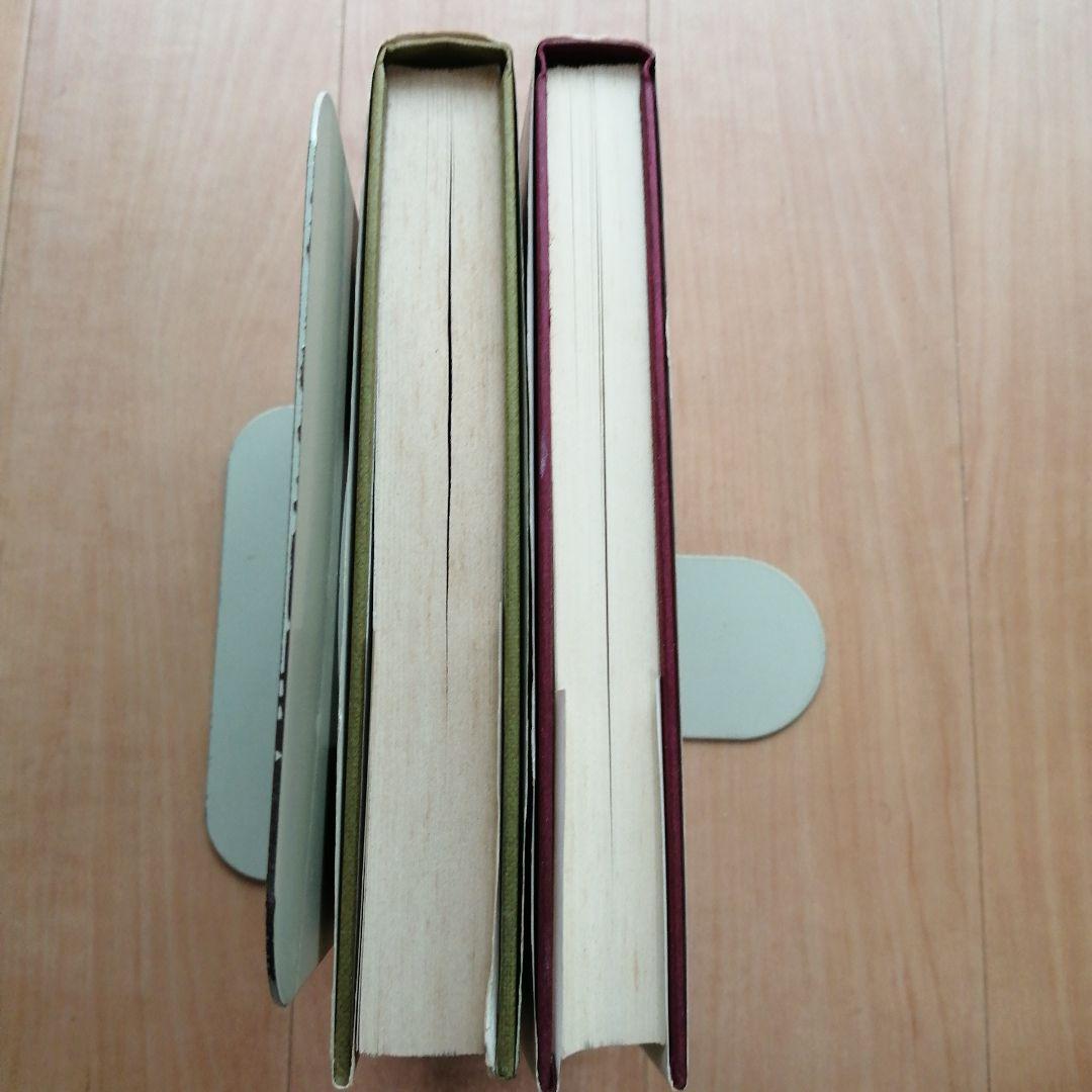 軍用車両と戦闘車両の図鑑 大塚康生のイラスト含む 2冊セット