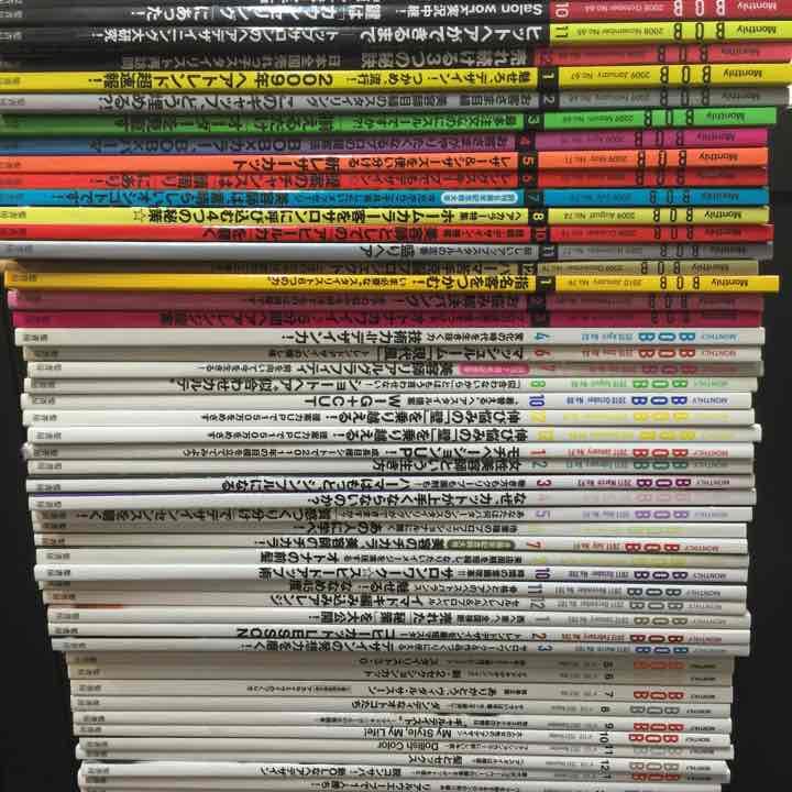 美容業界雑誌BOB  2008/4〜2013/12