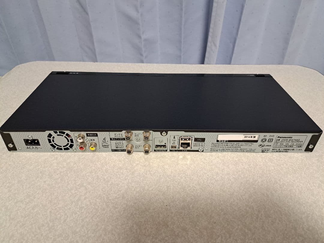 パナソニック ディーガ DMR-BWT660