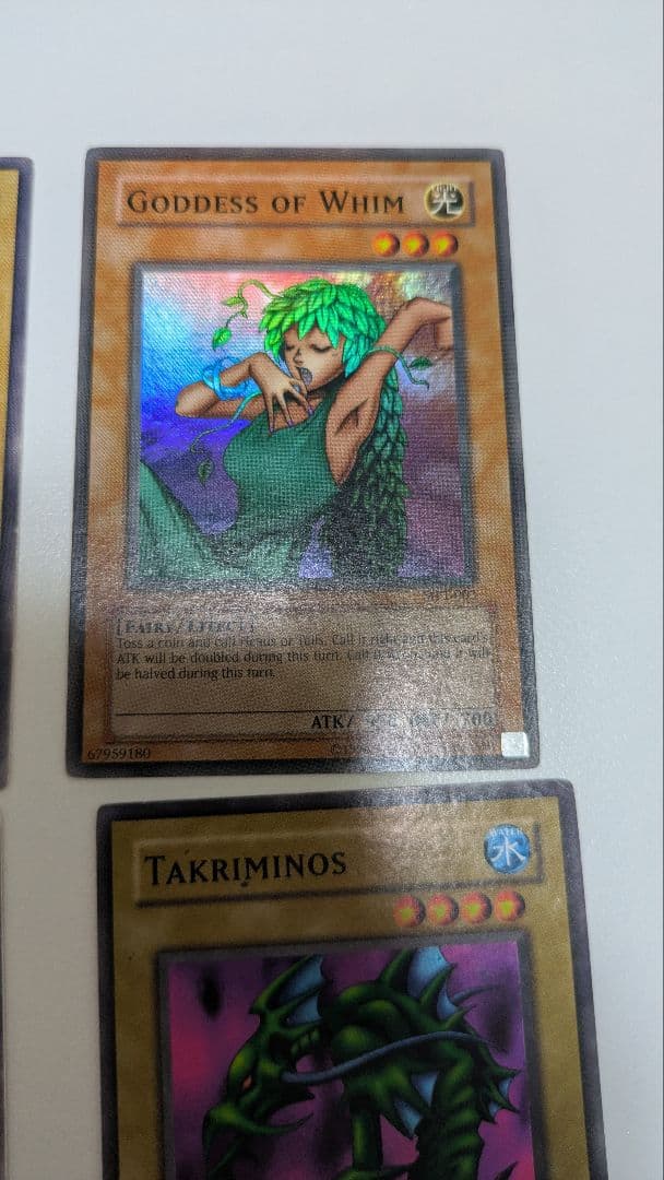 遊戯王 マクドナルド プロモカードセット 北米版