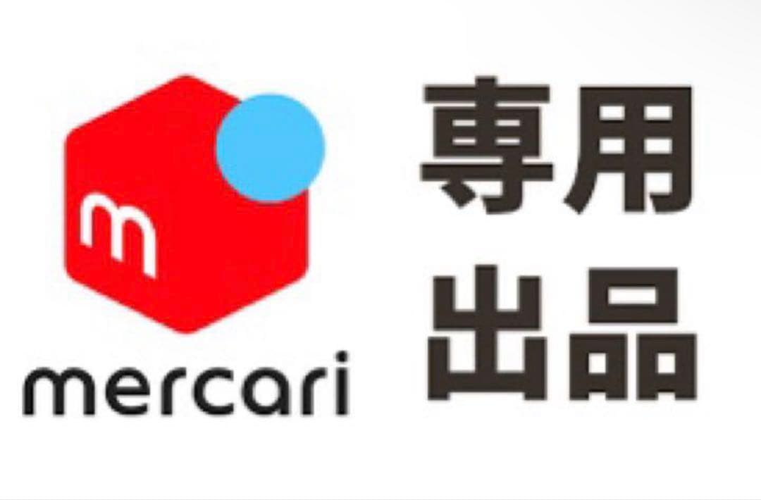 mizuzoo3【美品】ハイキュー！！ 全巻セット 初版 帯 ジャンパラ付