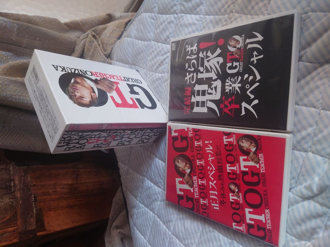 GTO DVDBOX+スペシャル版3枚セット