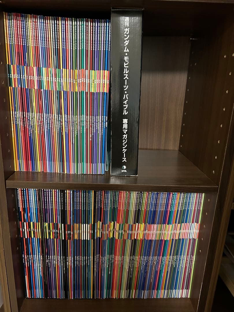 【クリスマスセール！】ガンダムMSBible151巻セットイラスト集＆専用ケース