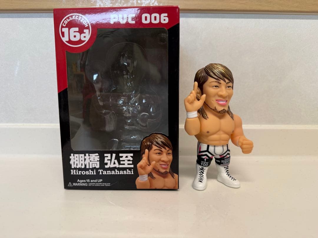 棚橋 弘至 PVC 006 フィギュア