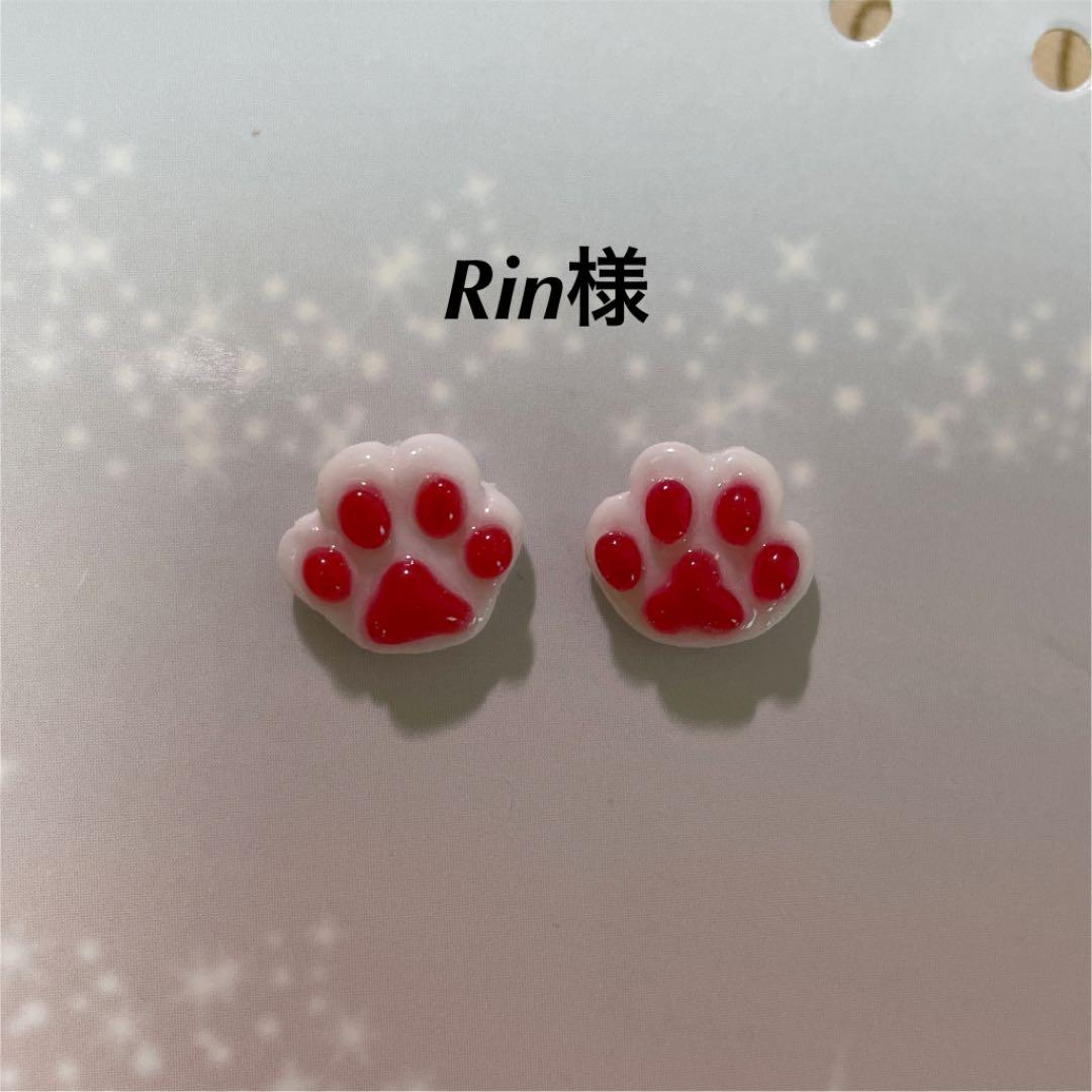 3dネイルパーツ ネイル 肉球 ネイルパーツ デコパーツ