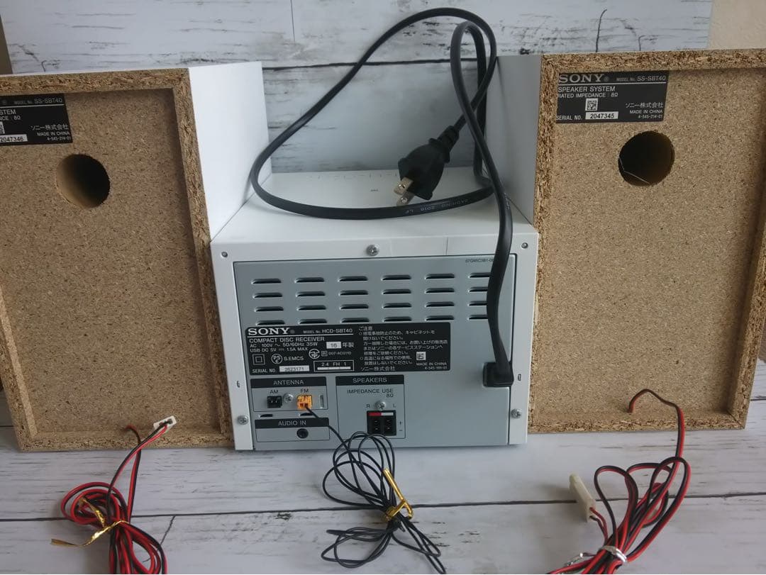 SONY コンポ (CMT-SBT40)