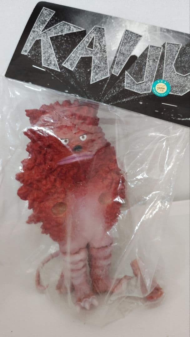 マーミット KAIJUシリーズ　ガラモンソフビ　彩色キット