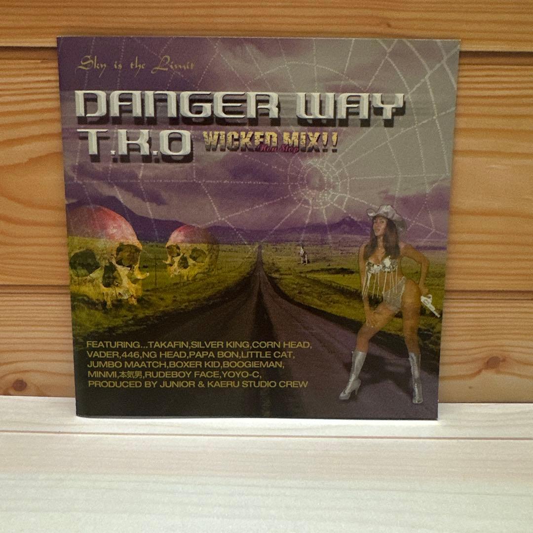 邦楽 DANGER WAY T.K.O