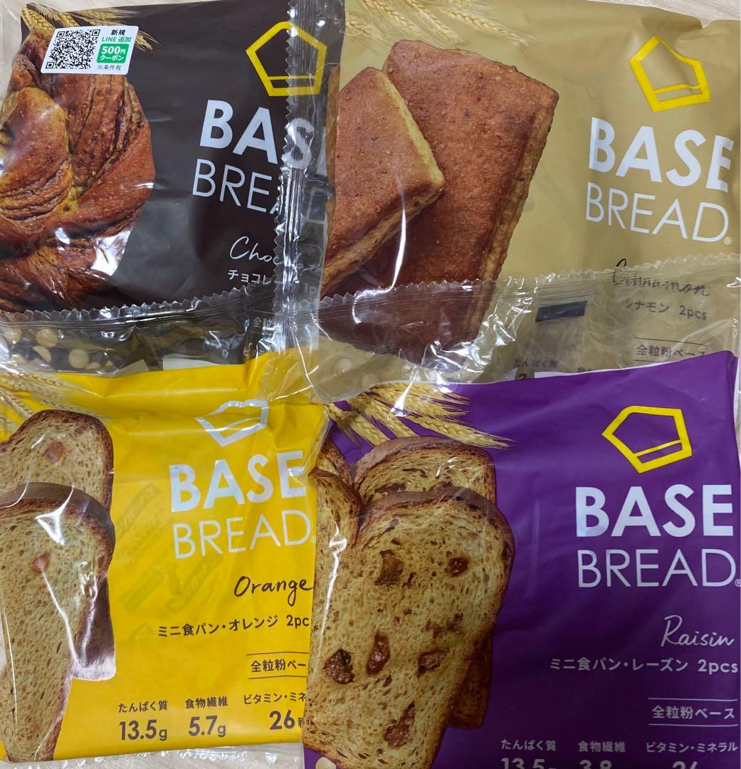［夏のセール］ベースブレッド80袋