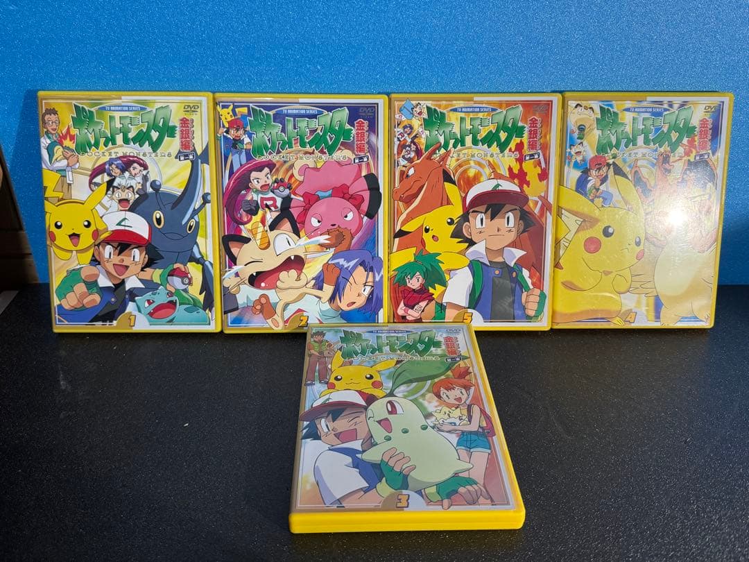 ポケットモンスター　金銀編　第一章　DVD 5枚セット　ロケット団　国内正規品