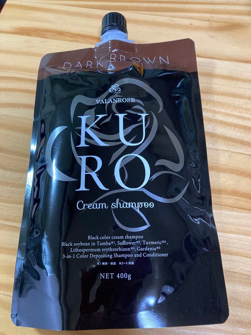 【新品】KURO Cream shampoo ダークブラウン 400g×２