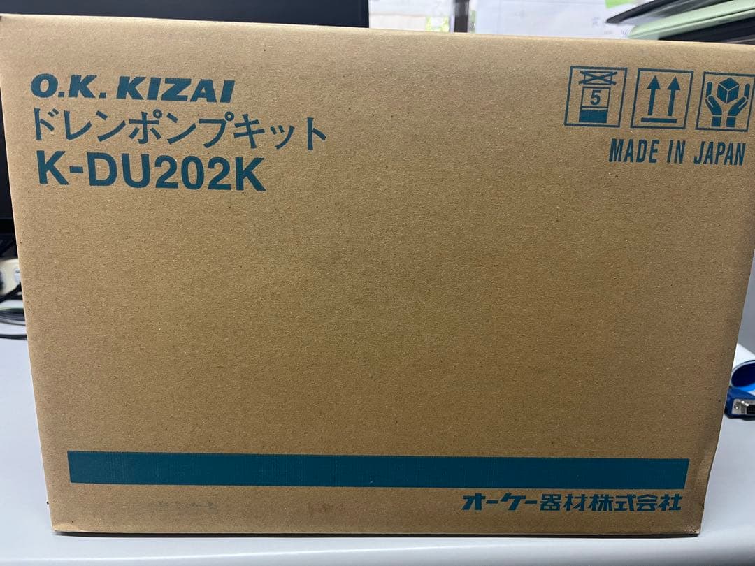 オーケー器材　ドレンアップキット×1　本体のみ
