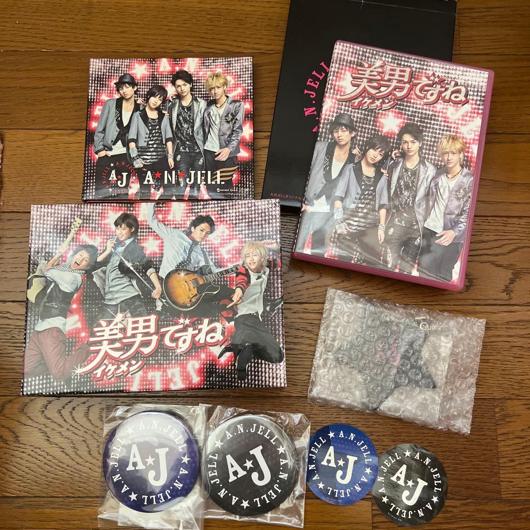 美男(イケメン)ですね コンプリート DVD-BOX〈6枚組〉