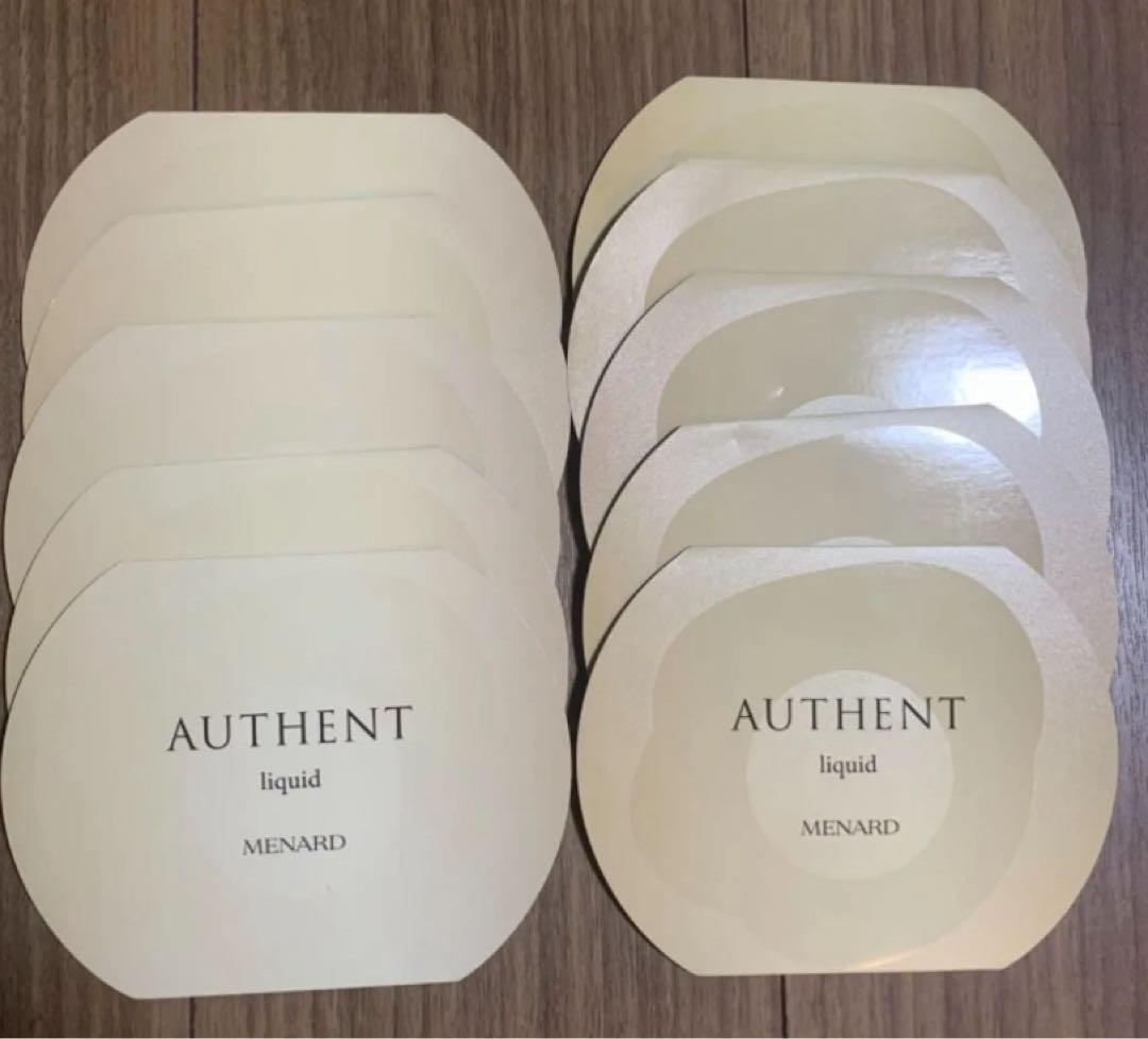 メナード　オーセント　リクイドA NET0.6mlX3袋X10シート