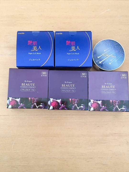 美・皇潤 Beauté クッションコンパクト (詰替えレフィル) ナチュラルオ…