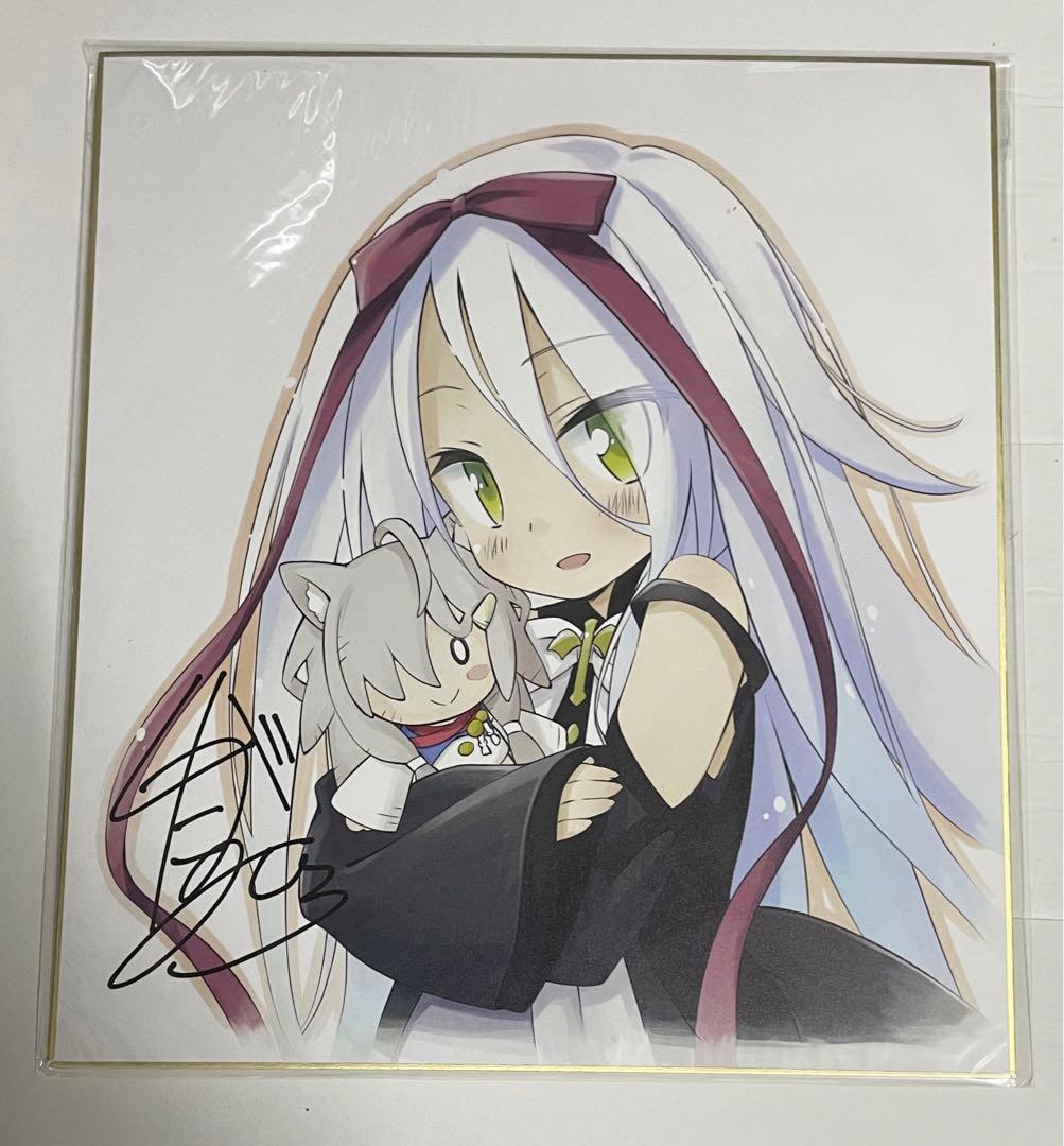 星空のメモリア　さくら、もゆ。　色紙　司田カズヒロ