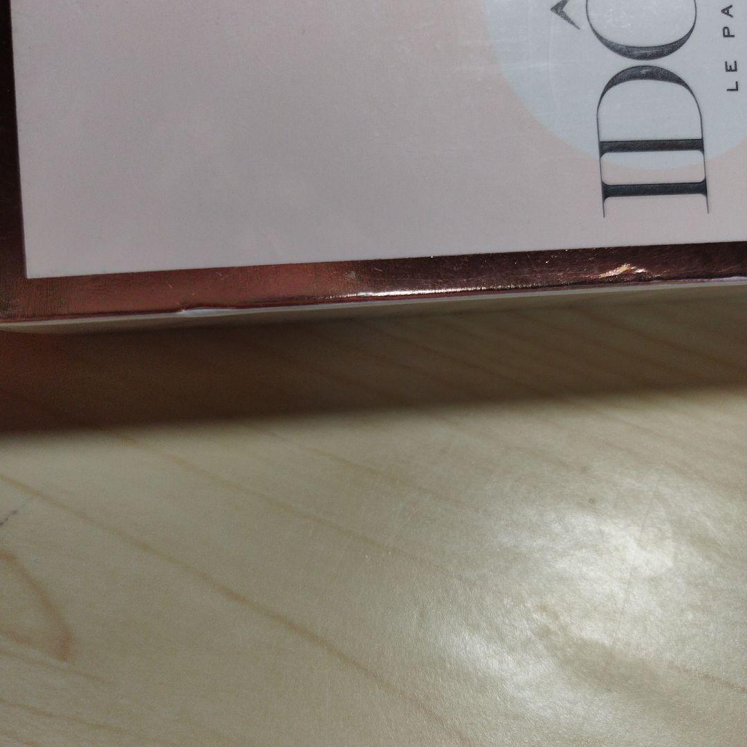 未開封 ランコム イドル 75ml パフューム