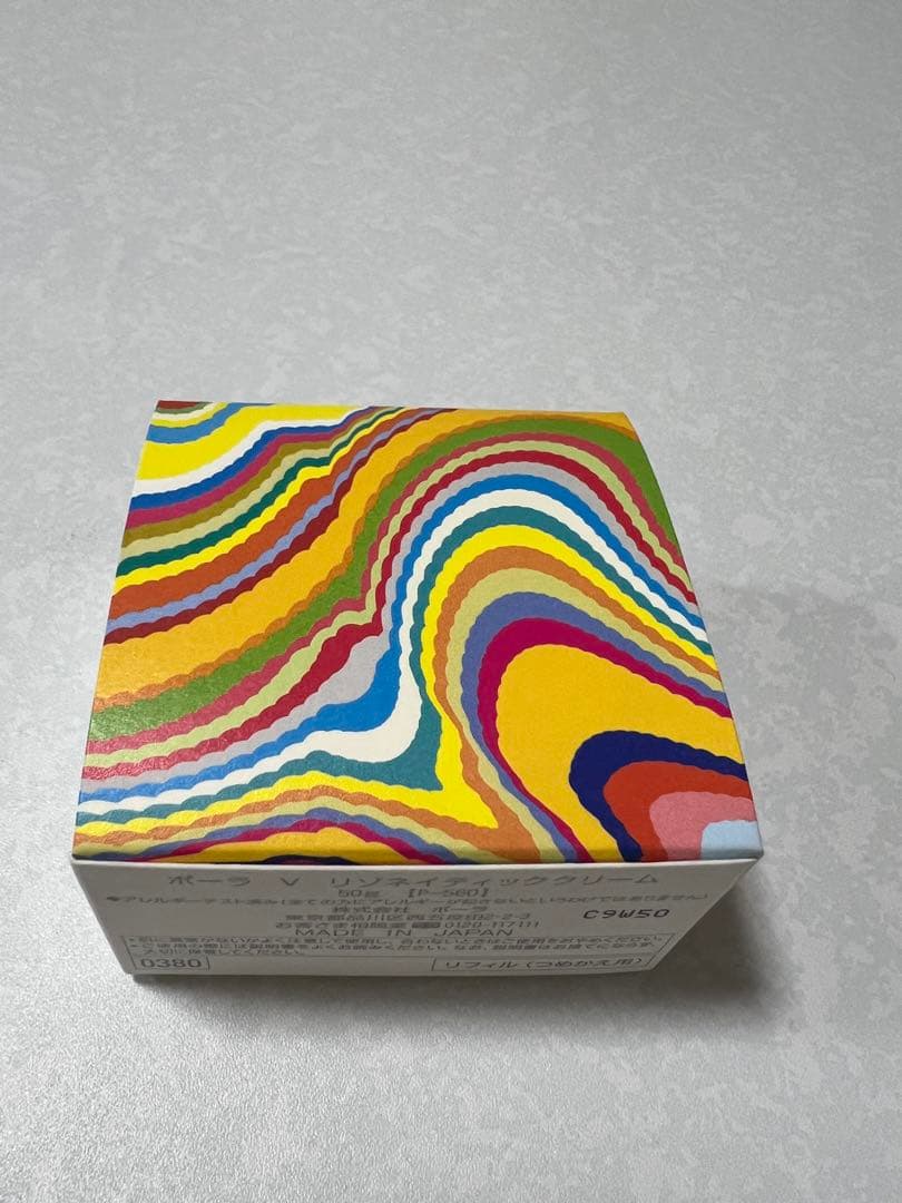 POLA V リゾネイティッククリーム　リフィル 50g ポーラ　クリーム