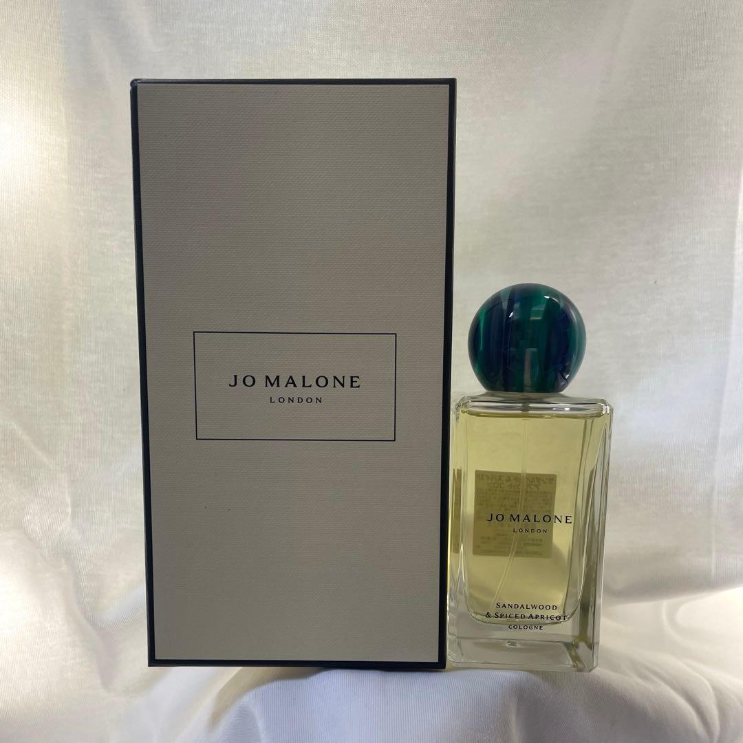 JO MALONE サンダルウッド&スパイスド アプリコットコロン​ 100ml