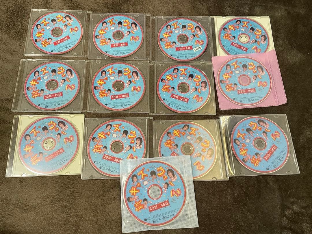 新キッズウォー DVD 全話