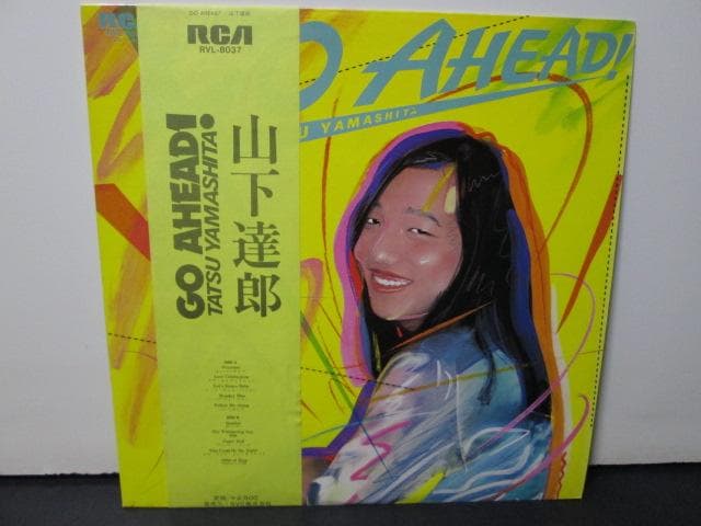 盤質A original GO AHEAD！山下達郎