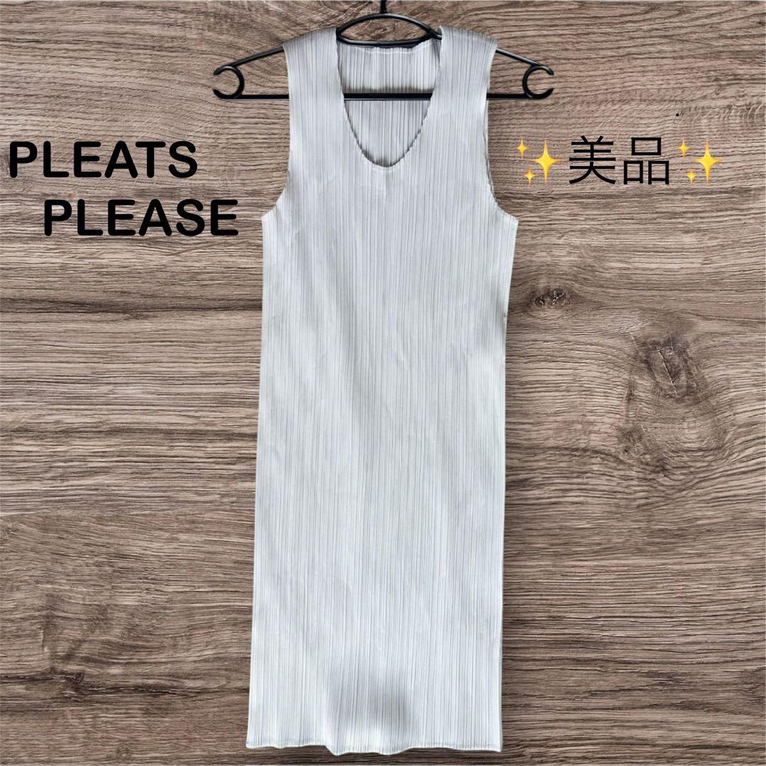 PLEATS PLEASE ロングタンクトップ ノースリーブワンピース グレー