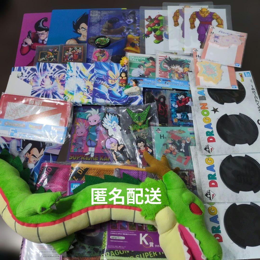 ドラゴンボール　まとめ売り　大量
