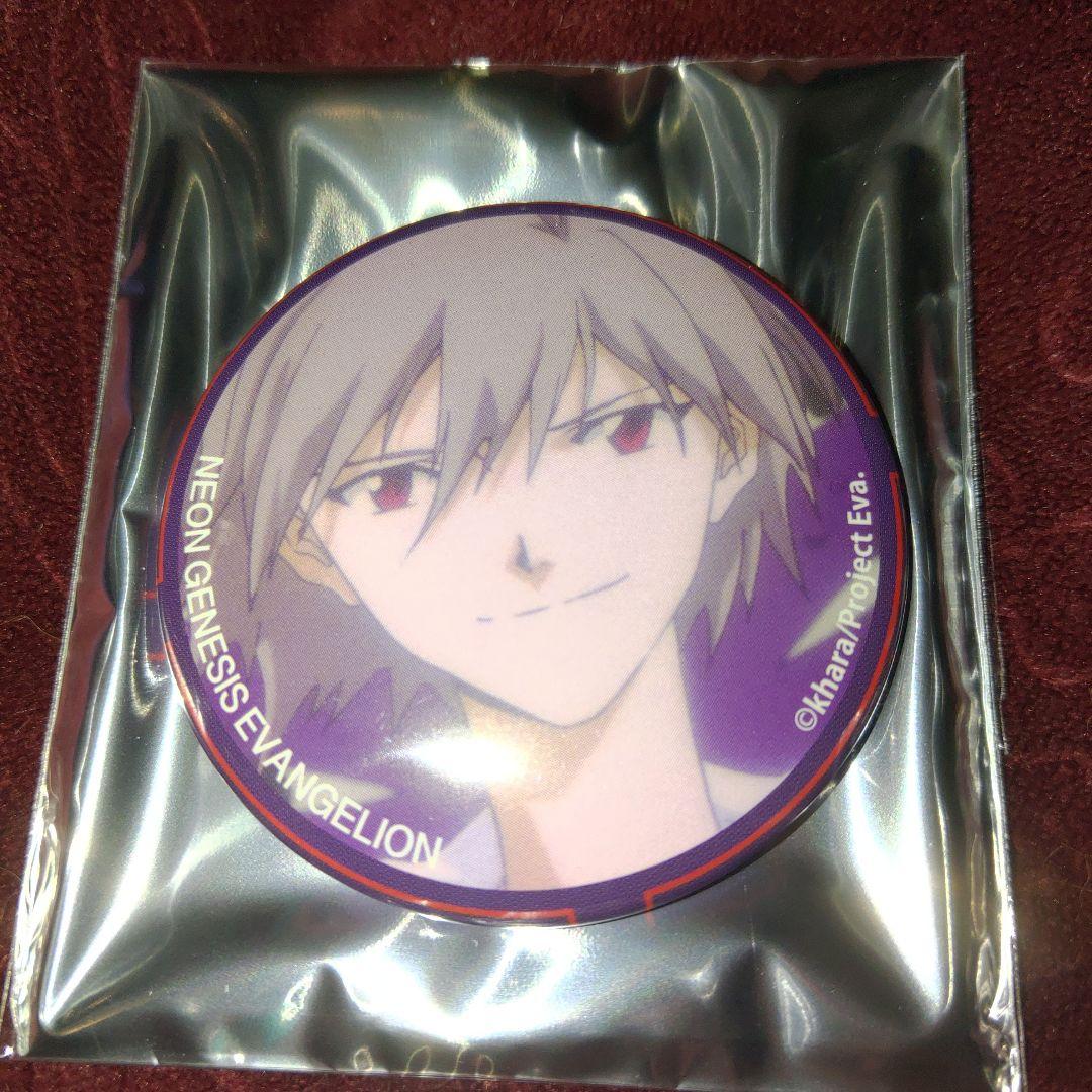 (16)　エヴァ　缶バッジ　渚カヲル
