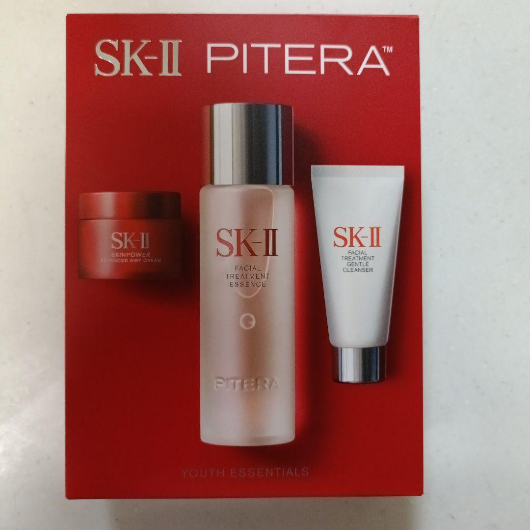 【ポーチ追加】【新品・未開封】SK-II ピテラ　ユースエッセンシャル　セット
