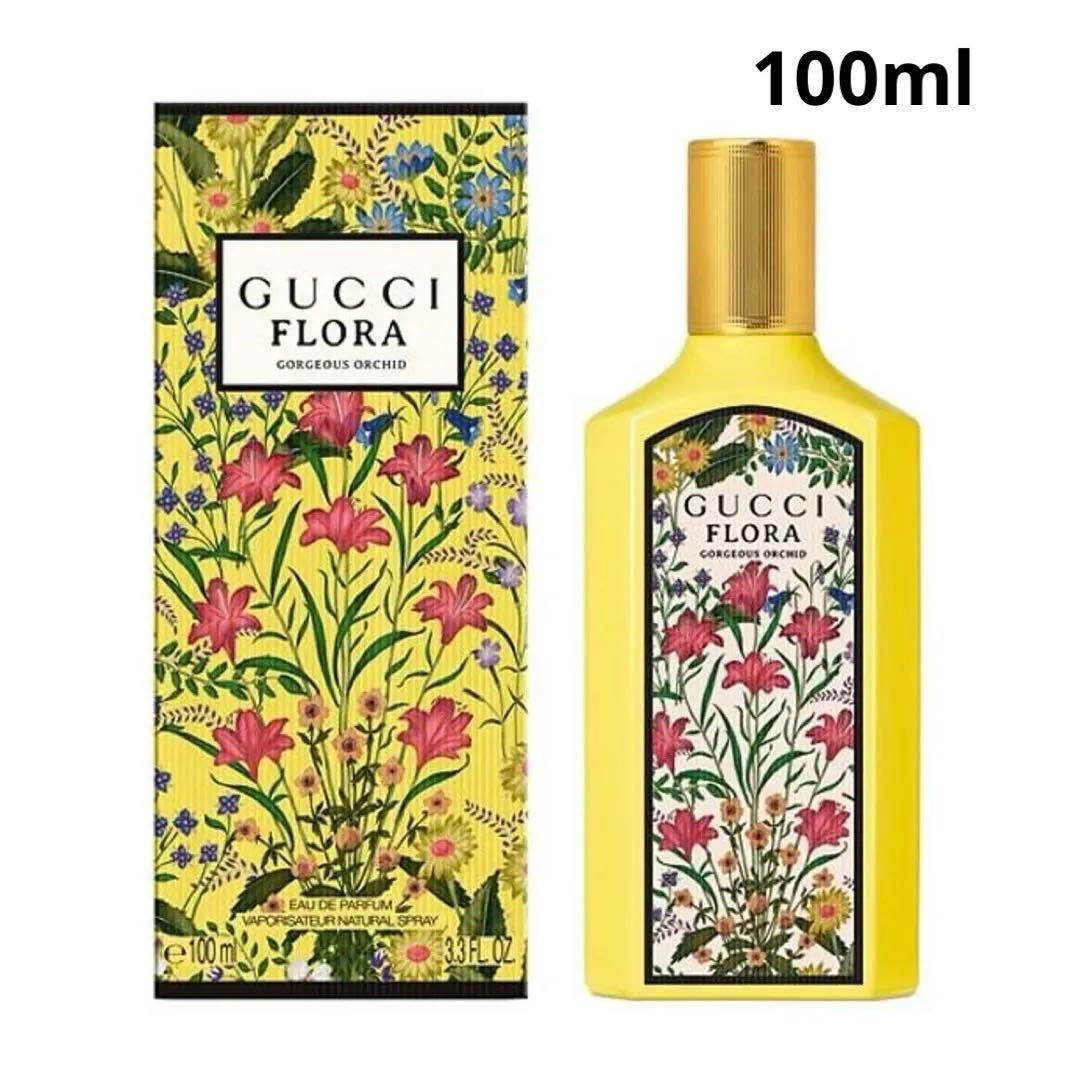 GUCCI FLORA GORGEOUS ORCHID 100ml 香水
