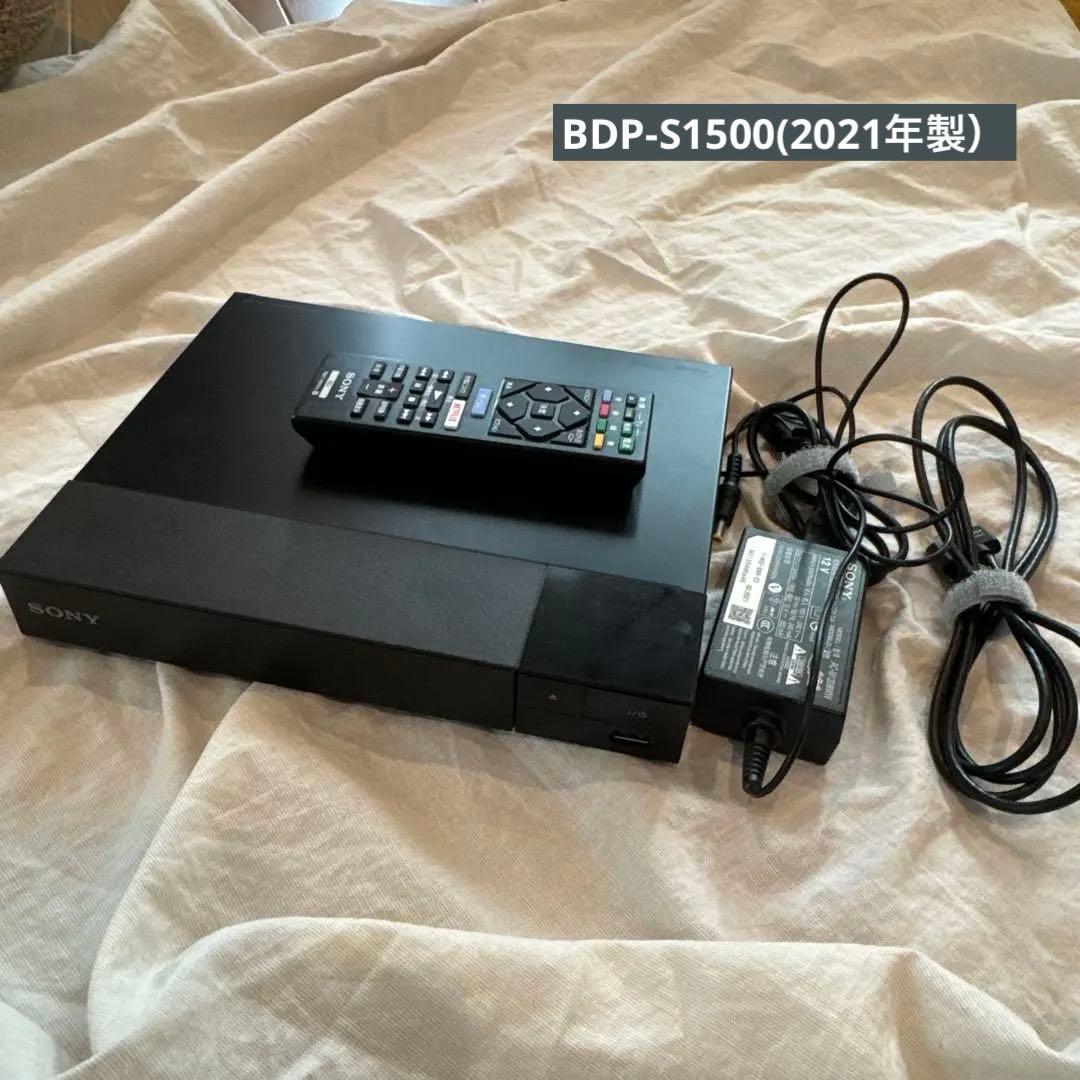 2021年SONY DVD/Bluerayプレーヤー（BDP-S1500）おまけ