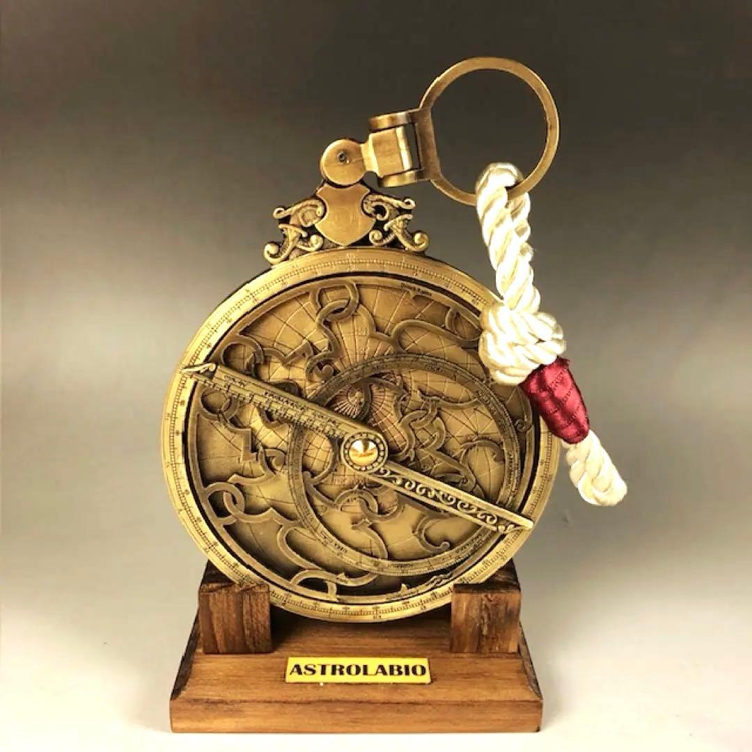 今だけセール先着1名様　アストロラーベ　古代天文機器　スペイン製　即発送可能！