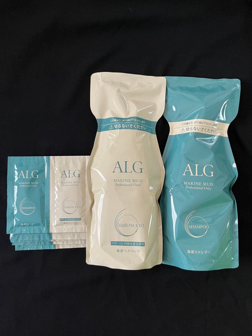 SUMI Tima アルグシャンプーヘアパックVO 2セット