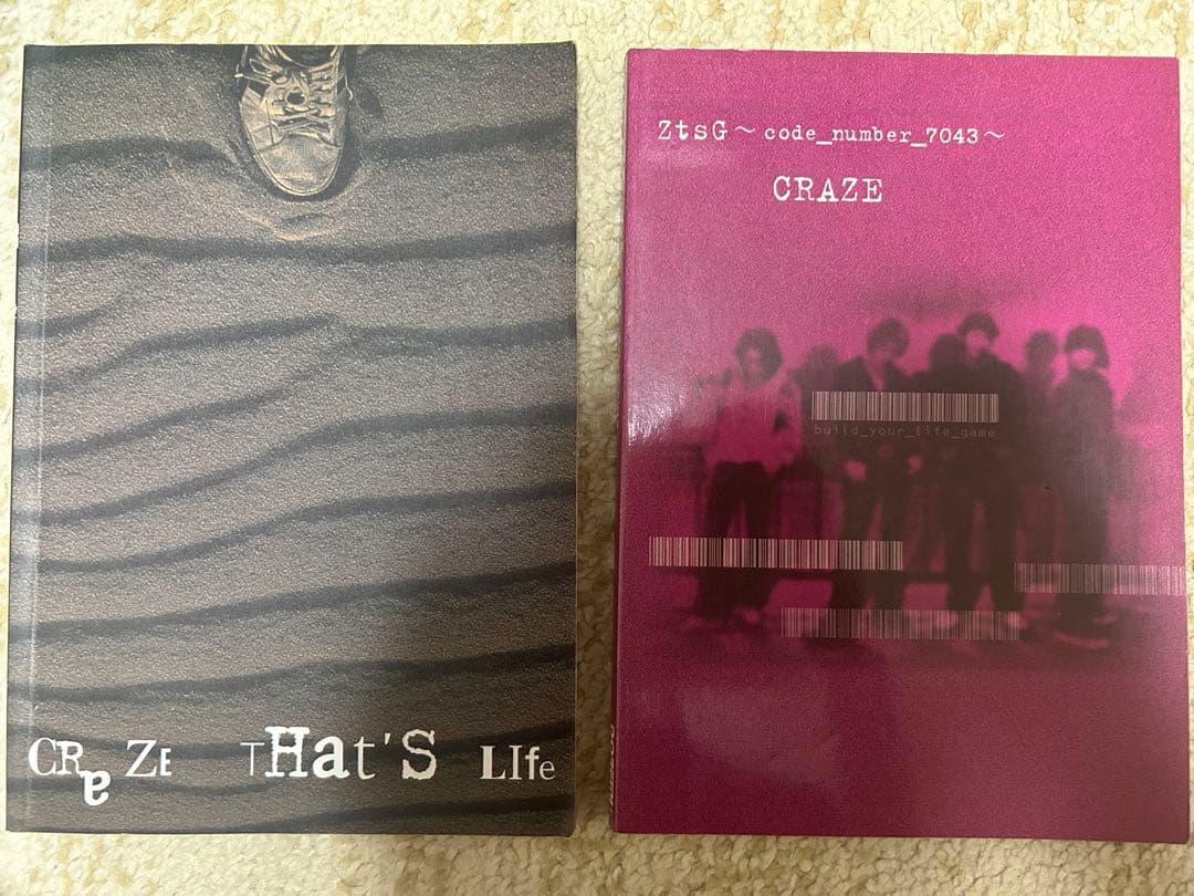 CRAZE バンドスコアセット　中古品