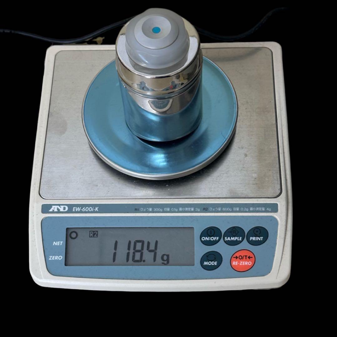 ポーラ　POLA B.A グランラグゼⅢ 50g 美容液