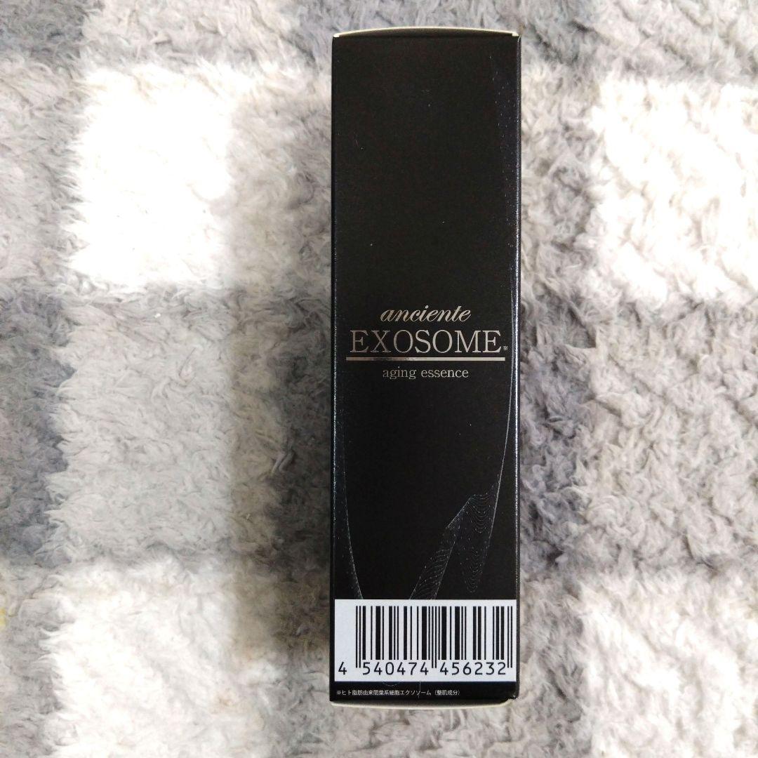美容液 anciente EXOSOME aging essence 55ml