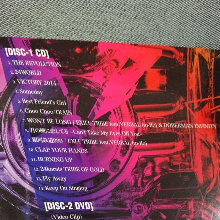 ★セットへ　EXILE TRIBE REVOLUTION