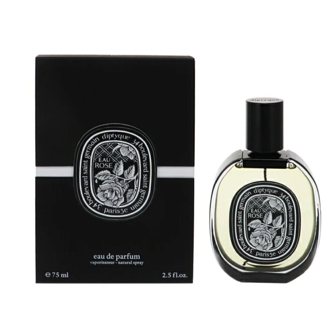 DIPTYQUEディプティック オー ローズ EDP 75ml
