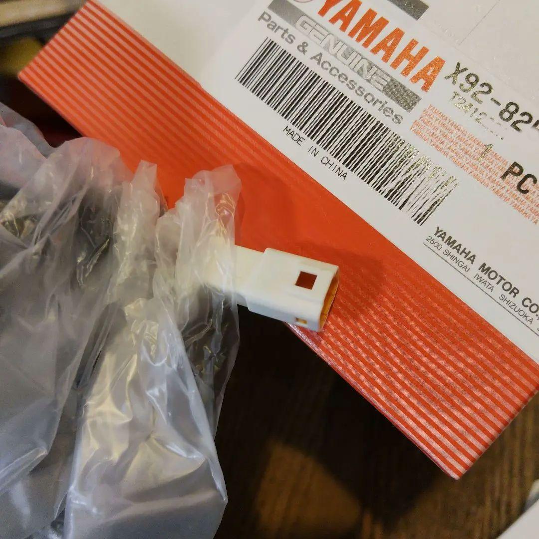 新品動作確認済 ヤマハ/ブリヂストン 電動自転車 液晶スイッチユニット X90系