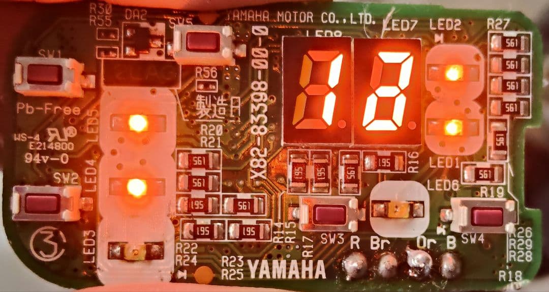 新品動作確認済 ヤマハ/ブリヂストン 電動自転車 液晶スイッチユニット X90系