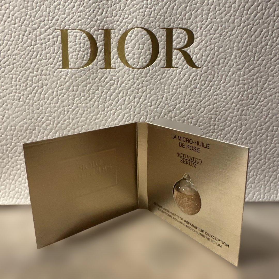 新品 Dior プレステージサンプル付きカプチュール クレーム リッシュ