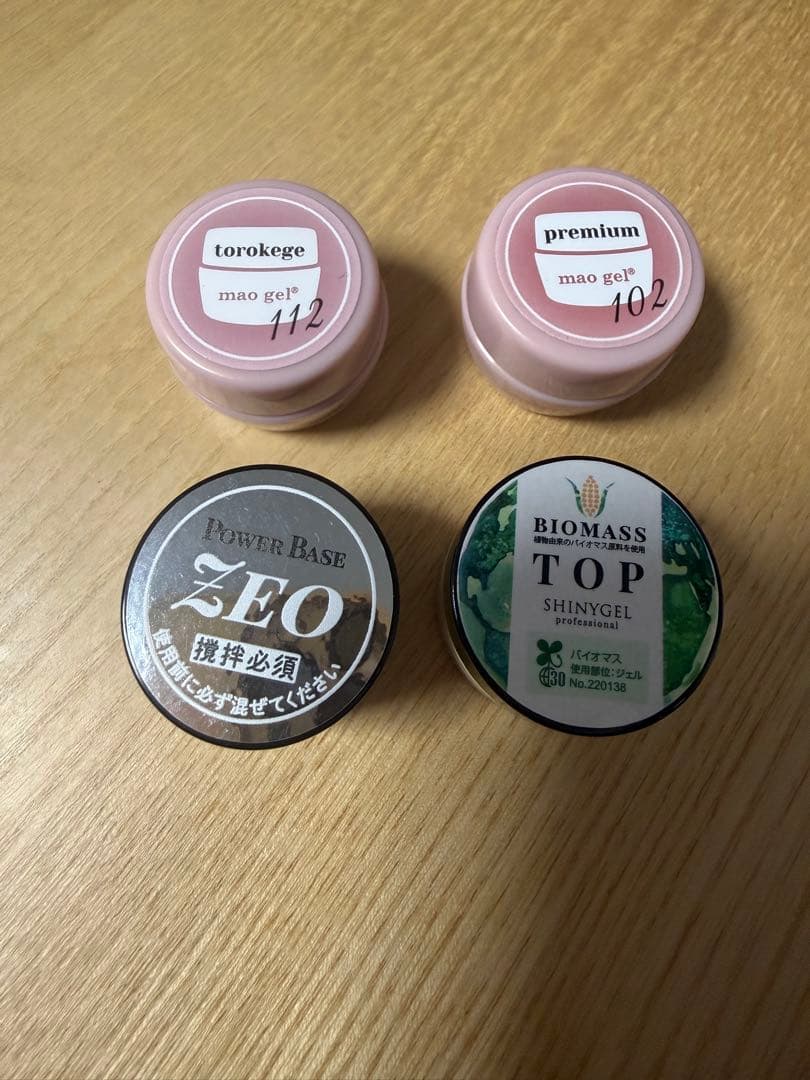 ネイルジェルセット マオジェル