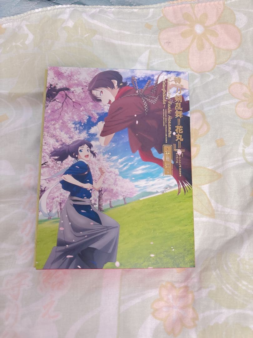 刀剣乱舞 花丸 雪月華 DVD 初回生産限定版