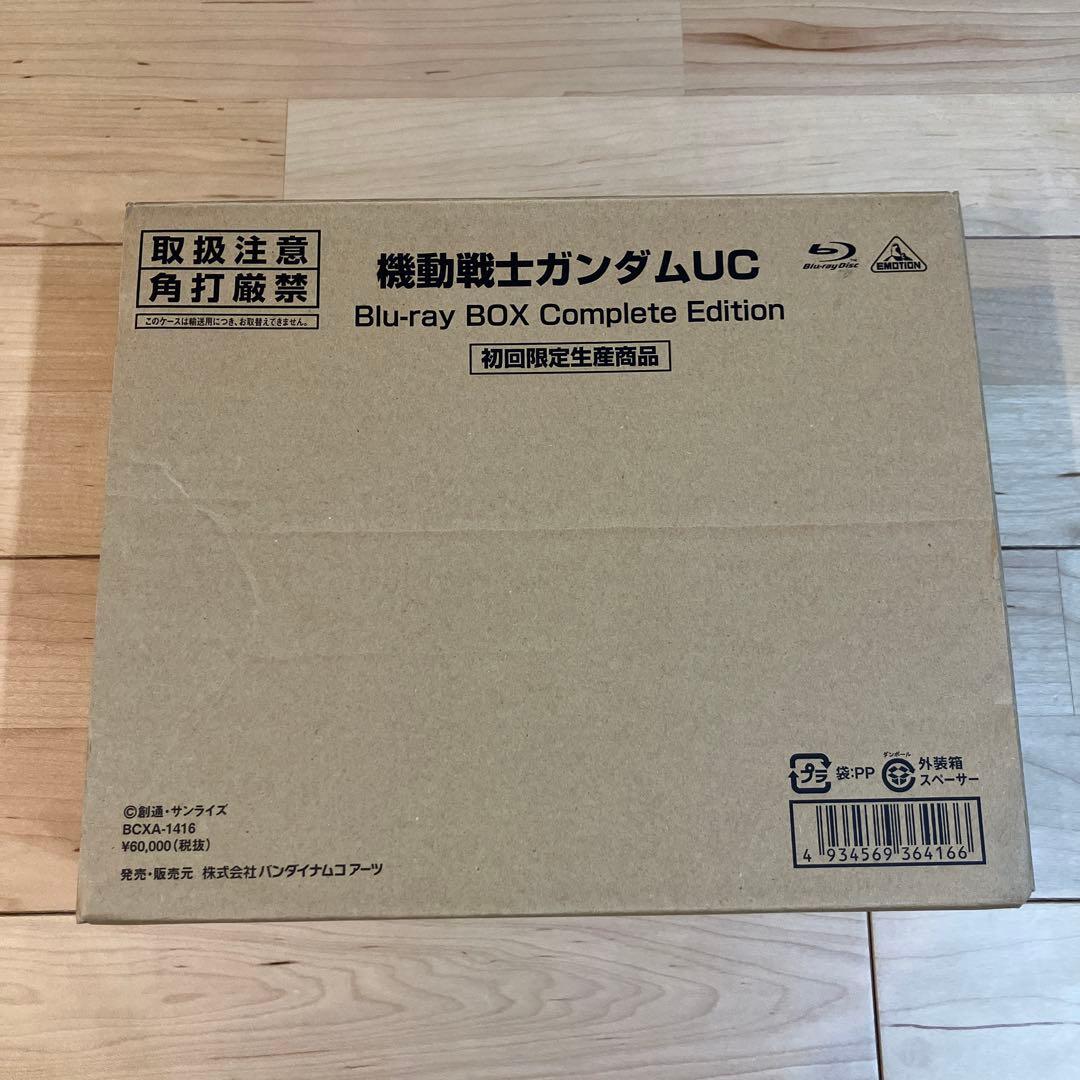 機動戦士ガンダムUC Blu-ray BOX Complete Edition…