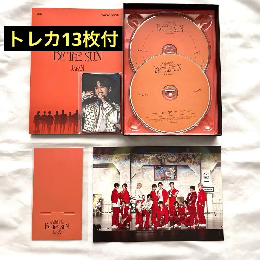 SEVENTEEN BE THE SUN トレカ13枚付