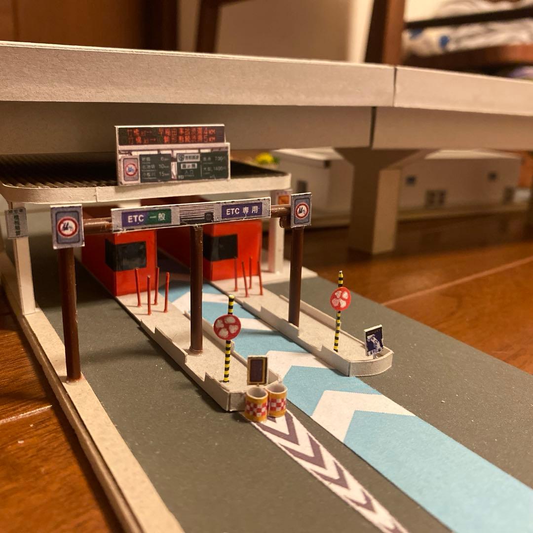 鉄道模型　高速道路　1/150 ジオラマ　ストラクチャー
