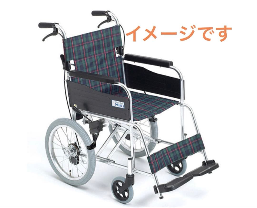 訳あり特価品　ミキ　介助式車椅子　【名称/型式】 エムワン MPC-46JD
