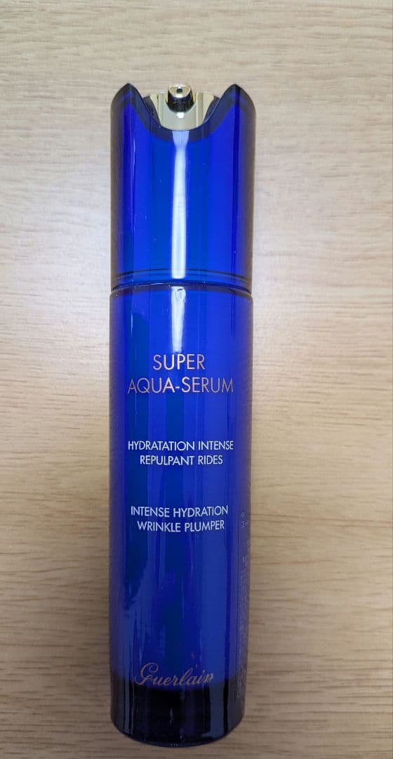 ゲラン　スーパーアクアセロム N 50mI　美容液