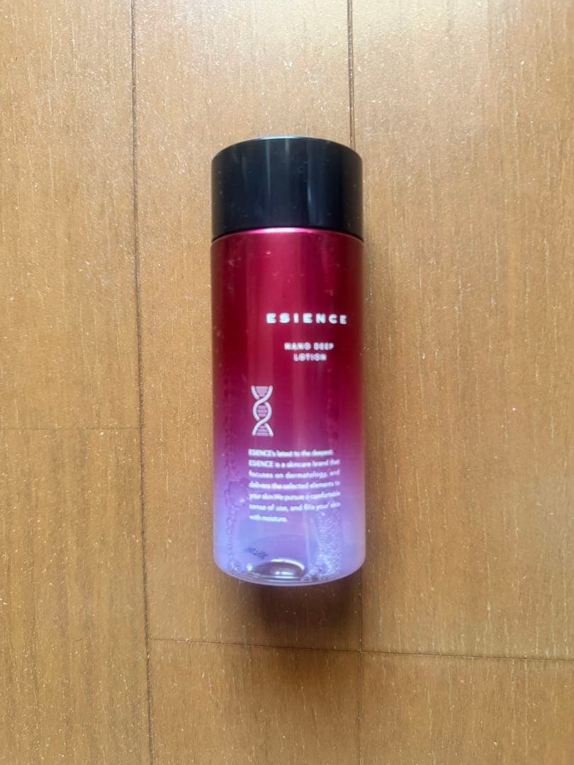 ESIENCE トライアルセット