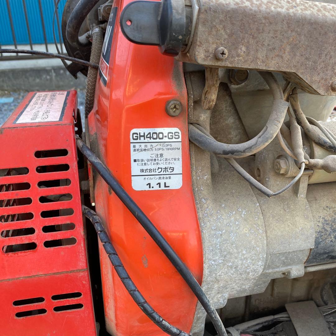 クラフトマン　乗用草刈機(ハンマーナイフタイプ)